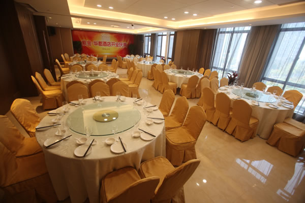 1480577211623.jpg 会餐两用室.jpg