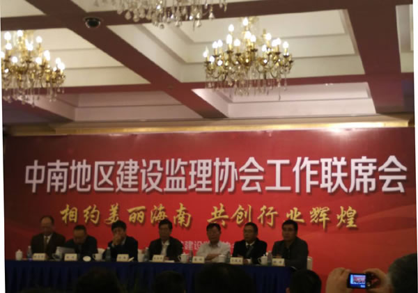 1482139480809.jpg 海南1.jpg