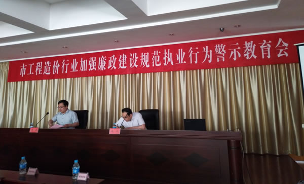 1495162628274.jpg QQ图片20170519103154.jpg