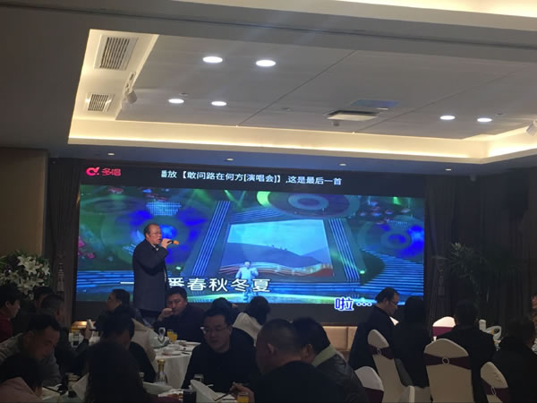 1518247043984.jpg 唐总演唱.jpg