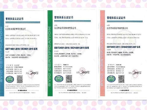 1555642231637.jpg 复件.jpg