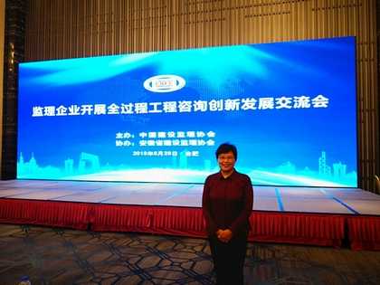 1559290933159.jpg 复件 微信图片X2.jpg