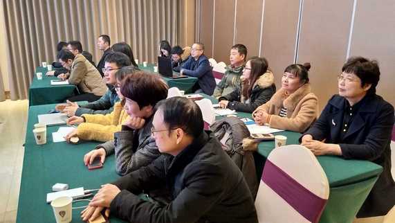 1578661710919.jpg 复件 复件 4.jpg