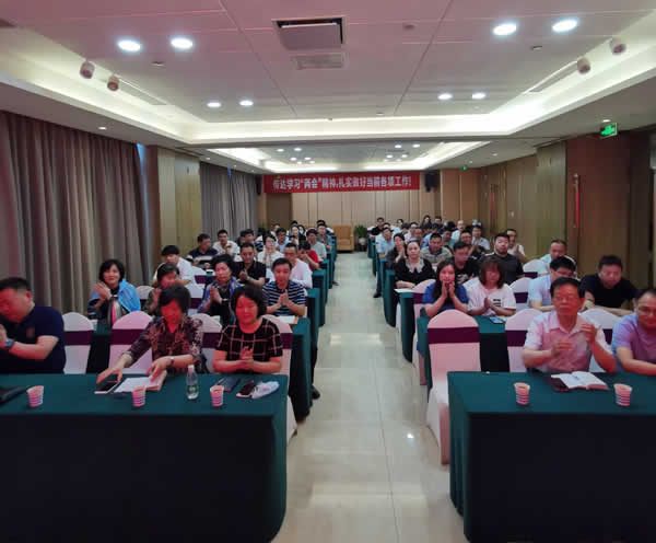 1592216570663.jpg 微信图片_4.jpg