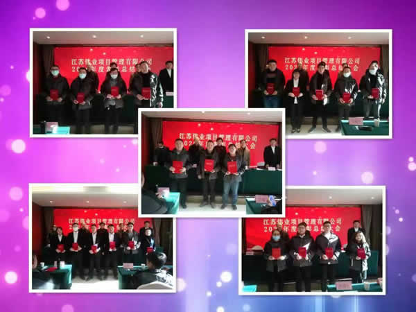 1612599520942.jpg 微信图片_20210206161802.jpg
