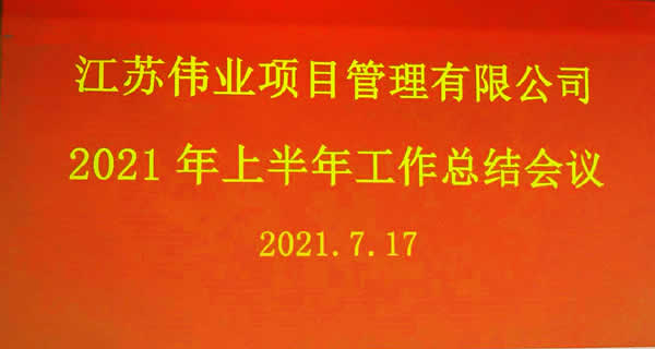1626589167172.jpg 微信图片_1_副本.jpg