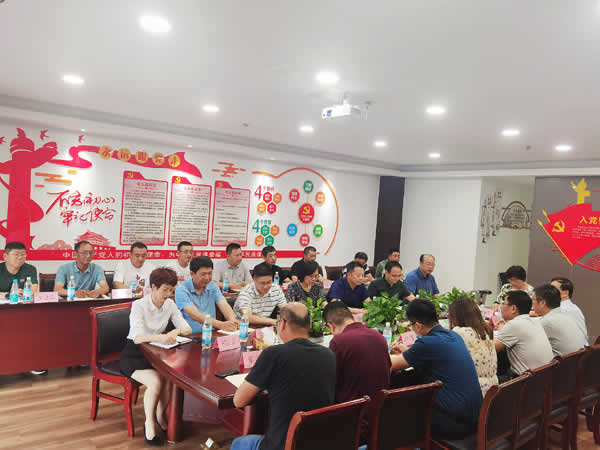 1626589232824.jpg 微信图片_5.jpg