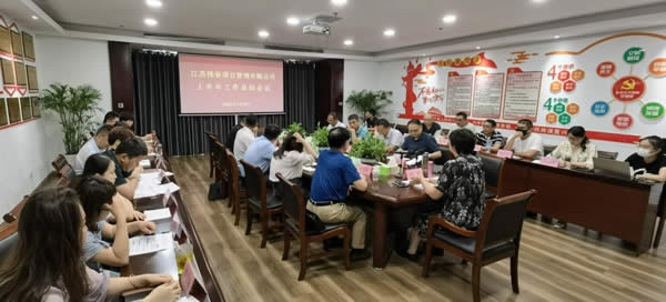 1658109266815.jpg 微信图片_20220717085501.jpg
