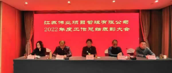 1673144477453.jpg 微信图片_20230108094643_副本.jpg