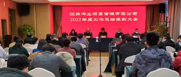 1673144495371.jpg 微信图片_20230108102235.jpg