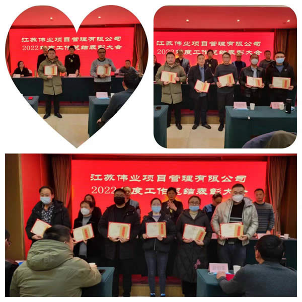 1673144571574.jpg 微信图片_20230108094619.jpg
