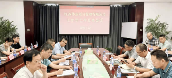 1690093031976.jpg 微信图片_20230723095101.jpg