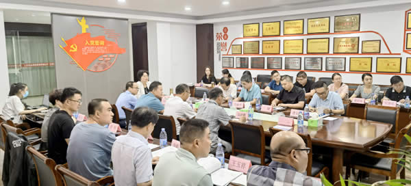 1690093168527.jpg 微信图片_20230723092005.jpg