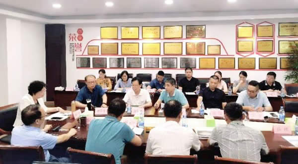 1690093235192.jpg 微信图片_20230723091807.jpg
